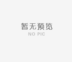 熱烈歡迎防水行業(yè)領(lǐng)軍企業(yè)---北新防水領(lǐng)導(dǎo)一行蒞臨河南中原防水交流盛會(huì)。